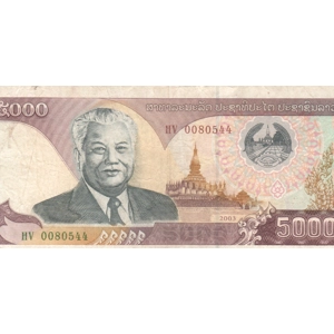 2020 Laos 5000 Kip Banknote
