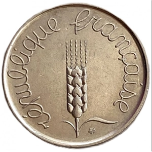 1962  France 5 centimes,