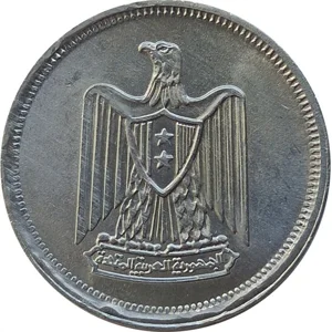1967