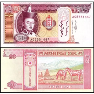 Mongolia 20 Tugrik, 2011,