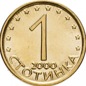 Bulgaria 1 stotinka, 2000