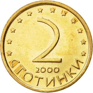 Bulgaria 2 stotinki, 2000