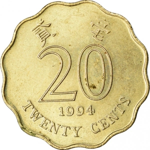 Hong Kong 20 cents, 1994