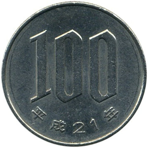 Japan 100 yen,  (2009