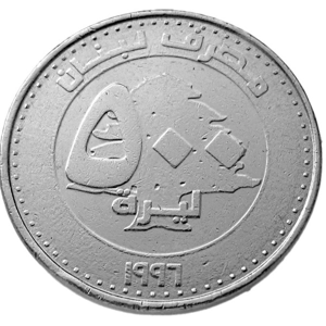 Lebanon 500 livres, 1996