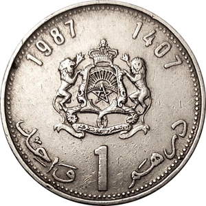 Morocco 1 dirham, 1407 (1987)