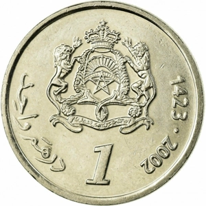 Morocco 1 dirham, 1423 (2002)