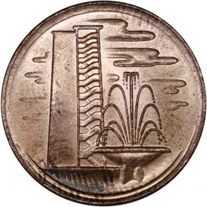 Singapore 1 cent, 1980
