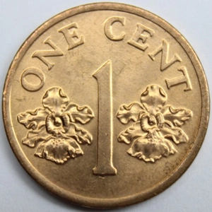 Singapore 1 cent, 1995