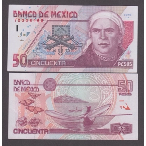 2017   50 Pesos