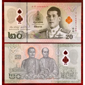 2025  thailand 20 baht