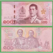 2024 thailand 100 baht used VF