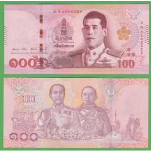 2024 thailand 100 baht used VF