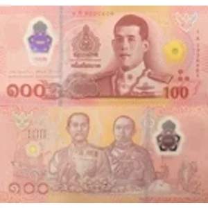2024 Thailand