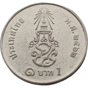 Thailand 1 baht, 2562 (2019)