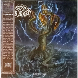 Inisans - Transition