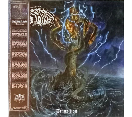 Inisans - Transition