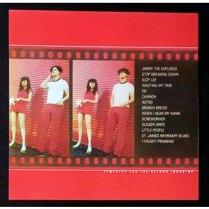 The White Stripes – Self-Titled (Green/Blue Marble Vinyl)