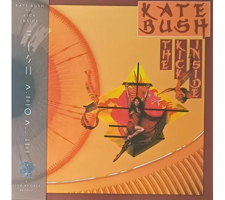 Kate Bush – The Kick Inside (Mango Chutney Vinyl)