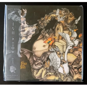 Kate Bush – Never for Ever (Solid Silver Colour Vinyl)