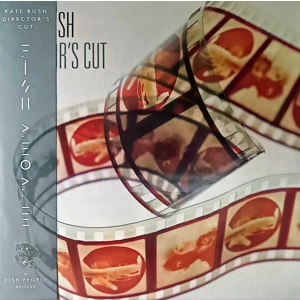 Kate Bush – Director’s Cut (Hazy Red Colour Vinyl)