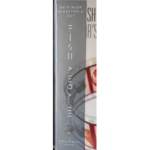 Kate Bush – Director’s Cut (Hazy Red Colour Vinyl)