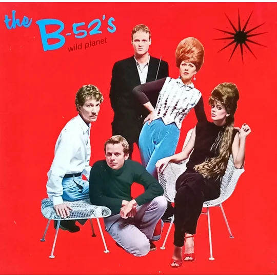 This is an original UK pressing on Island Records, prized for its punchy analogue sound and early cut that delivers the album’s raw, dance-floor energy exactly as intended.