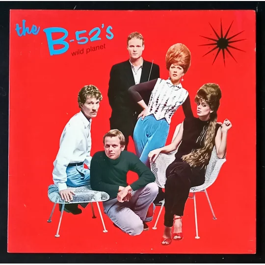This is an original UK pressing on Island Records, prized for its punchy analogue sound and early cut that delivers the album’s raw, dance-floor energy exactly as intended.