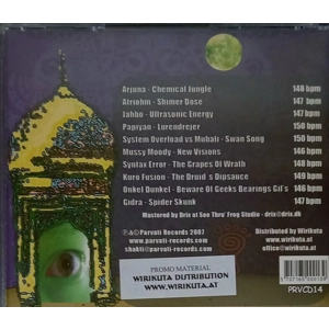 No Time No Space CD (Compilation)