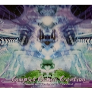 Complex Cosmic Creation CD (Digipak Compilation)