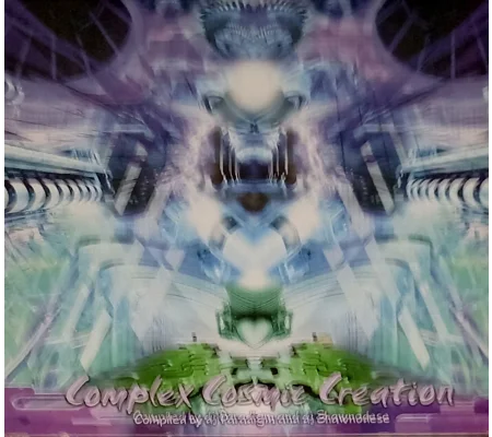 VA - Complex Cosmic Creation CD (Digipak)