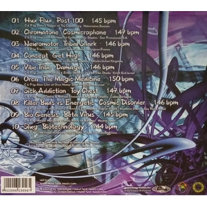 Complex Cosmic Creation CD (Digipak Compilation)