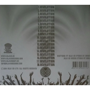 CPC - Über Den Angst CD (Digipak)