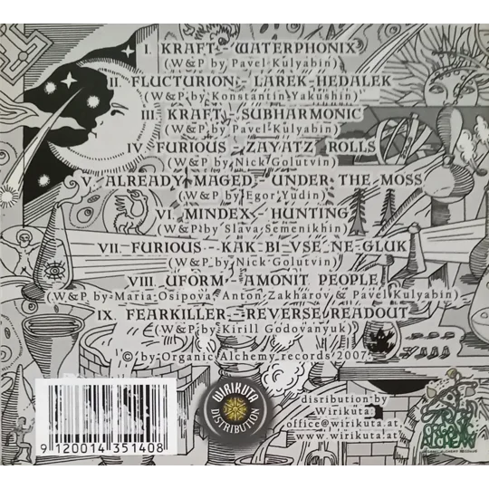 VA – Amonit People CD is a Russian psy-trance compilation released on Organic Alchemy Records, showcasing a deep and atmospheric selection of underground producers. The release leans into organic psychedelic structures, blending rolling basslines with intricate sound design and a strong forest-influenced aesthetic.