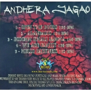 Dekhat Bhuli - Andhera Jagao CD (EP)
