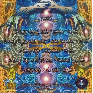 Omega Flight - Basketkase CD (EP)