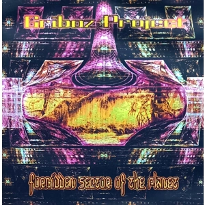 Griboz Project - Forbidden sector of the Planet CD (EP)