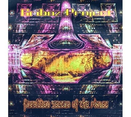 Griboz Project - Forbidden sector of the Planet CD (EP)