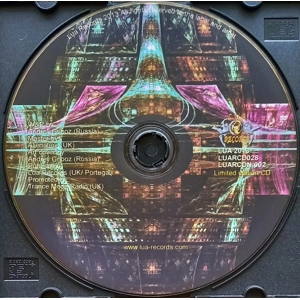 Griboz Project - Forbidden sector of the Planet CD (EP)