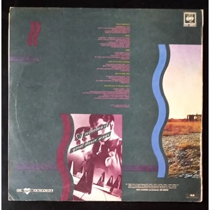 Pink Floyd – A Collection Of Great Dance Songs