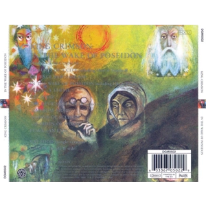 King Crimson - In The Wake Of Poseidon CD