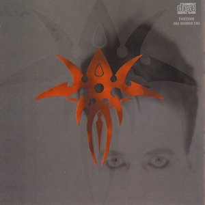 Gary Numan -  Exile CD