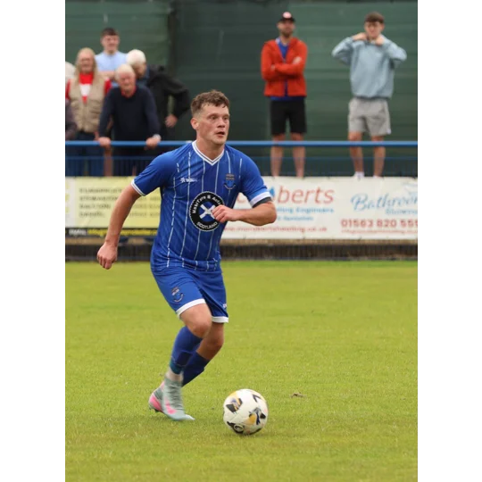 Match Day BALL Sponsorship