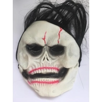 1990'S Skull Rubber Skeleton Mask New Old Stock Halloween ..