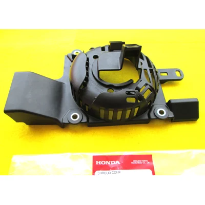 RADIATOR FAN SHROUD  (CRF300L & CRF300 RALLY)