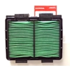 AIR FILTER (CRF250L & CRF250 RALLY)