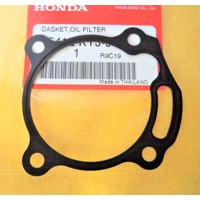 OIL FILTER GASKET