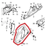 HONDA MSX125 GROM FRONT LEFT TANK SHROUD