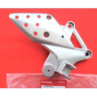 FOOTPEG HANGER (RIGHT)