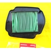 AIR FILTER (GENUINE HONDA)